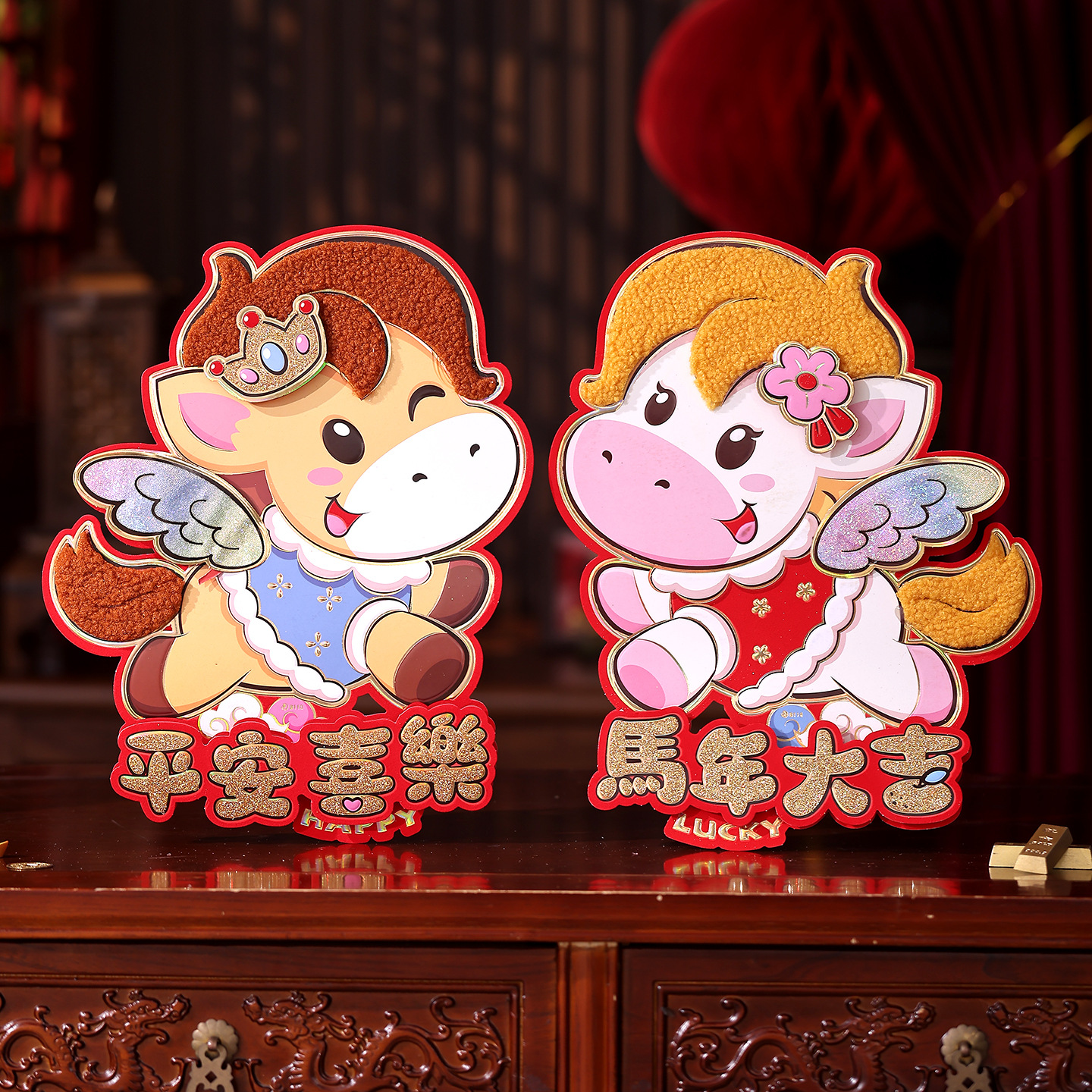 658717156094s9d9a96a3-901c-472