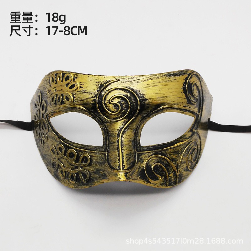 Venta caliente transfronteriza retro media cara carnaval máscara de Halloween unisex máscara de fiesta de mascarada romana