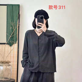 2025秋韩版宽松简约细条纹V领木耳边针织棉开衫百搭减龄上衣女311