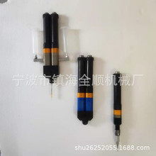 ��Ҏ���c�z�ݗU�y ȫ�Ԅӹ��z�C ͸���z�c�z�C��� �S�����l