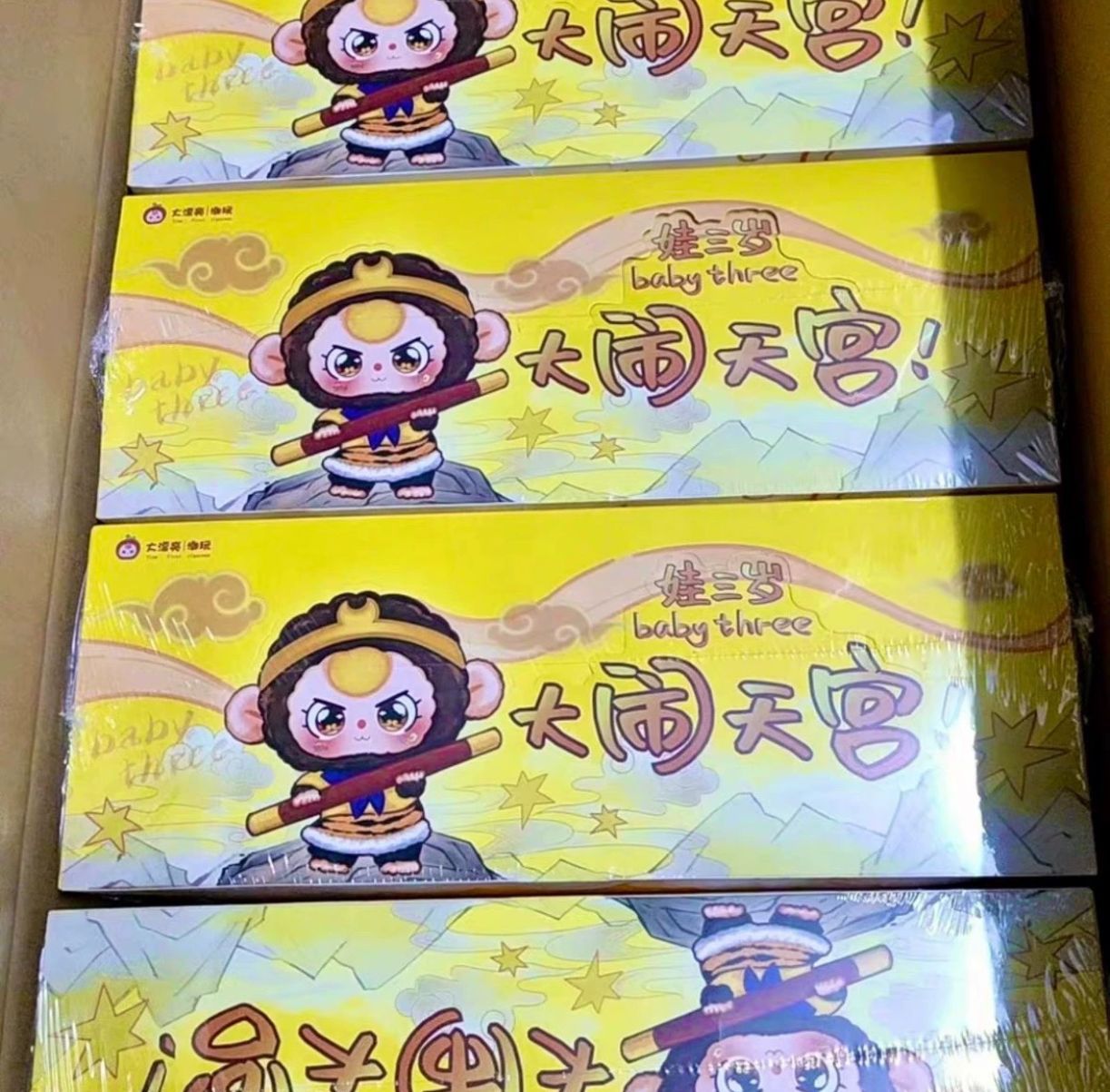微信图片_20250212171841