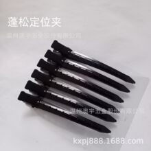 手工diy做夹子材料鸭嘴夹方夹发夹发饰一字夹鳄鱼夹蝴蝶结头饰