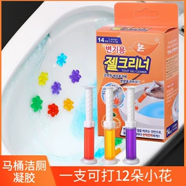 收纳盒;衣钩/挂钩;纸巾盒