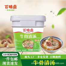 ��ζ��ţ���圫��s�ߜ����C�׾�����ţ�圫�����C�����{�ϰ����