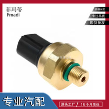 LR015356 C2P15363������ʤ����2012�� ȼ��ѹ��������