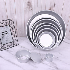 Multiple Size Round Cake Pan Aluminum Angel Food Cake Pan with Removable Bottom Cake Baking Tool