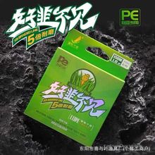 �þ²�ҊPE��8���~��΢��혻��hͶ·������������ĥ�p�ӏ�����