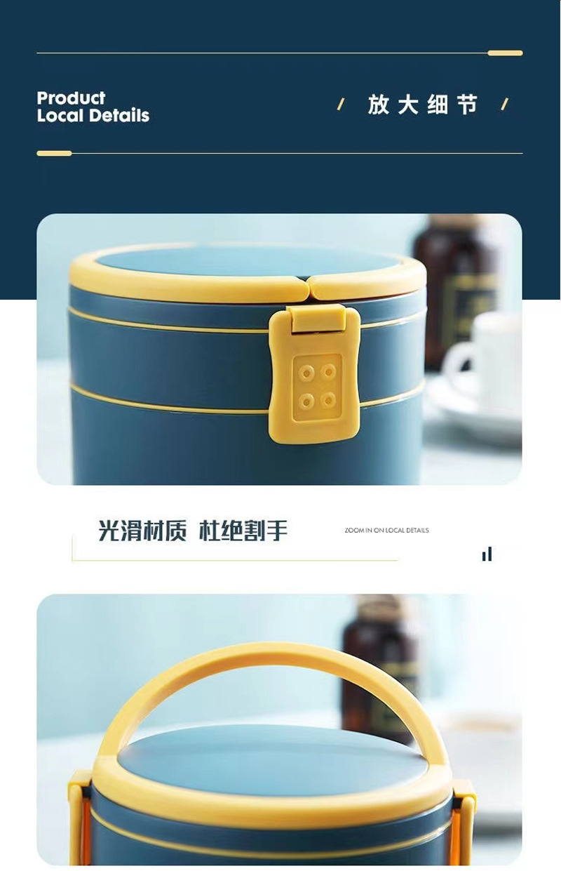 饭盒  便当盒  微波炉饭盒 野餐盒 日式便当盒