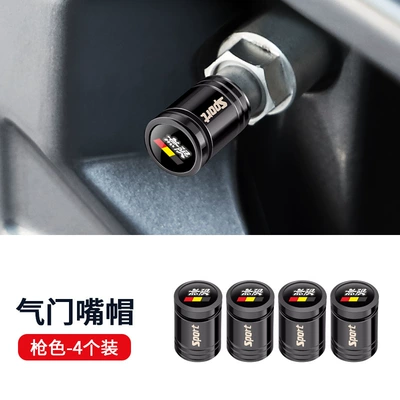 Automobile tire anti-theft valve: valve - eggshell-infinite-black-titanium-4-pack