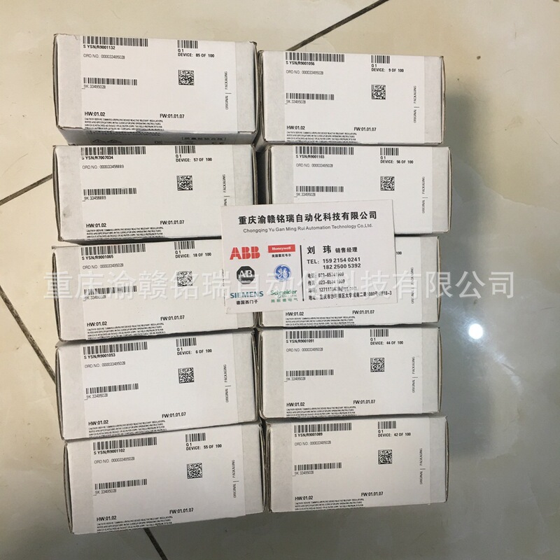 Recycle Bottle Assembly AW501072 Front Door Assembly AW500056 Entrainment Tube and Connecting Tube AW501066