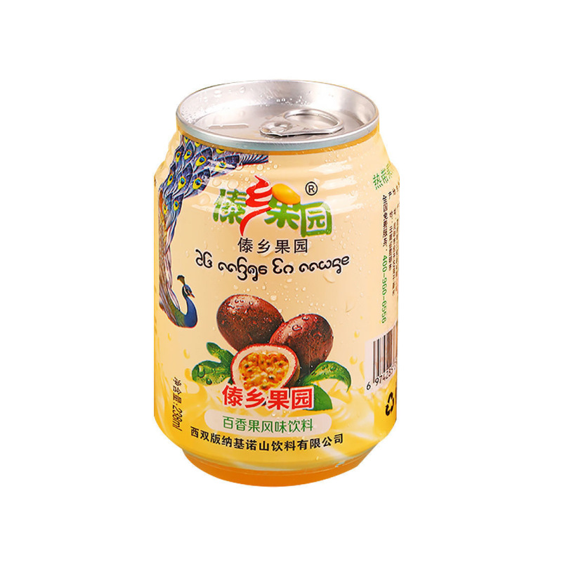Daxiang Orchard Tamarind ジュース マンゴー ジュース リンゴ酢ドリンク缶詰雲南特産品 24 缶古いブランド卸売価格|undefined