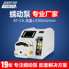 �ܐaBT-CAϵ����ӱÏS�����l�����ȡ�ӹ��I�������� ���b��ӱ�