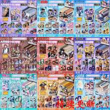 新品【AR吧唧整盒10抽】热销盲抽盲盒徽章动漫明星物料谷子周边