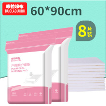 �a�D�a��|�a�� ����һ�����o��|���˸���|60&times;90�̋��|