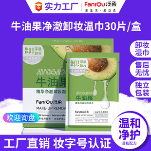 ţ�͹�ж�y�����Ę������坍һ����ˮ�޳�ȡʽж�yˮж�y��