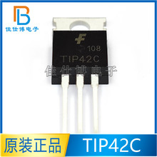 TIP42C ȫԭb ֱTO-220 PNPlw O 6A 100V