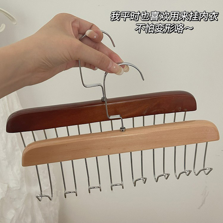 8 ganchos de madera honda percha ropa interior chaleco corbata gancho de almacenamiento dormitorio de estudiantes percha de onda de madera maciza al por mayor