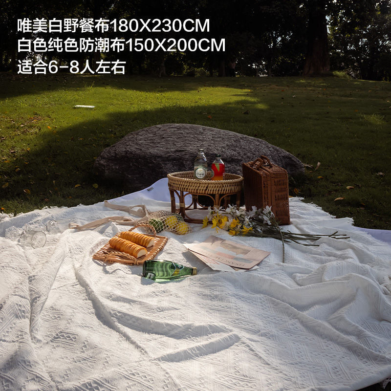 沙滩野餐垫复古针织流苏沙滩垫户外露营音乐节法式氛围感一件代发|undefined