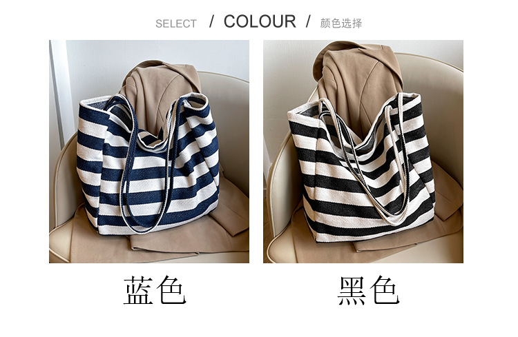 Laid-back striped canvas bag, Korean ins artistic color-blocking tote bag, large-capacity single-shoulder bag, shopping bag, large bag Application Scenario