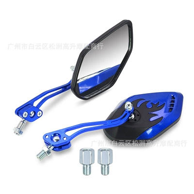 Tailg Electric Vehicles, Motorcycle rearview mirror - blue-pair