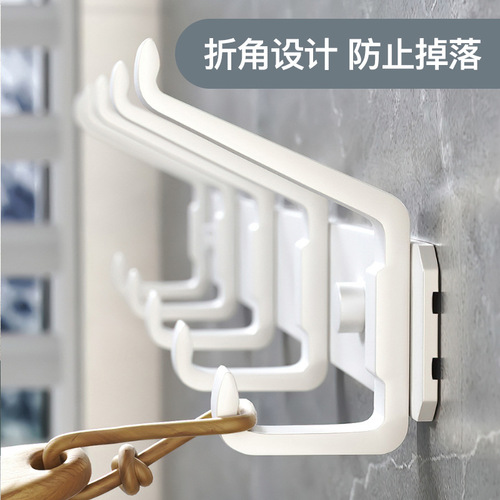 No punching clothes hook bathroom towel wall hanging adhesive hook fixed door bathroom clothes hat row hook rack