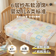 ܛ��ϯ�냺С��܇��ϯ����a��Ό������Ӽ��������׃��@����|