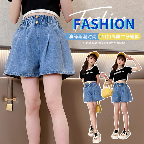 Girls' denim shorts, summer style, children's summer clothes, girls' outer wear, baby loose, thin, medium and large children's pants, trendy