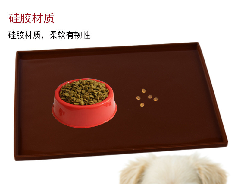 https://www.toonies.cn3款寵物餐墊詳情_06.jpg_800x800.jpg
