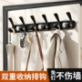 打孔收纳家用入户门排钩