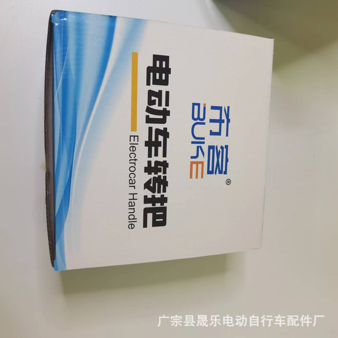 8d2161499fbc1ef6897c3619464945