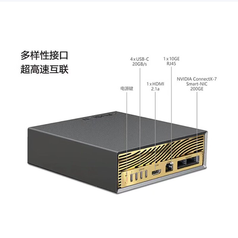 Super Fusionxpark Gb10 Nvidia Dgx Spark Desktop Ai Computer Workstation