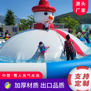 ���ˮ�؃�ͯ��Ӿ��ѩ�˱��O�ܻ��ݱ���������ˮ�Ϙ��@�O��