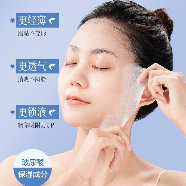 lyophilized powder with hyaluronic acid