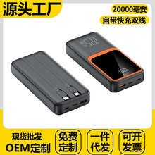 22.5W�����p�����늌��Ԏ���������20000���������Ƅ��Դ���l