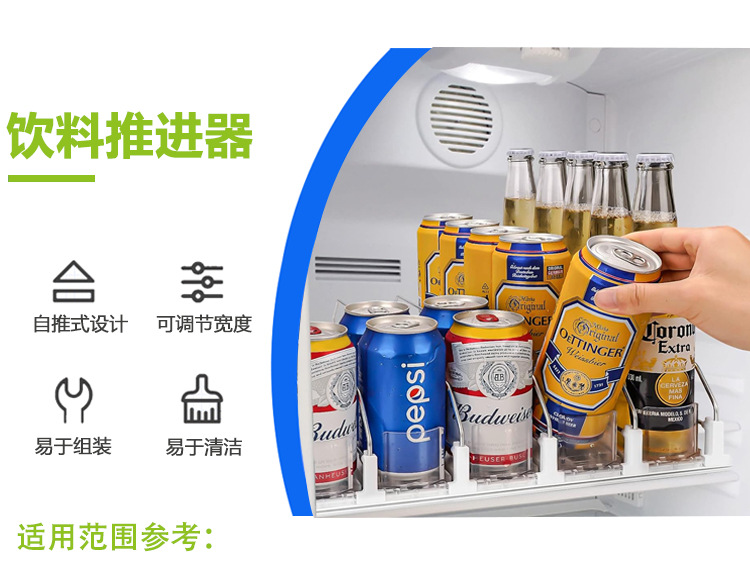 条形一体白色双杠_18