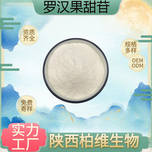 �_�h������ �_�h������ ʳƷ��ԭ��ˮ���_�h��������ζ���F؛���]