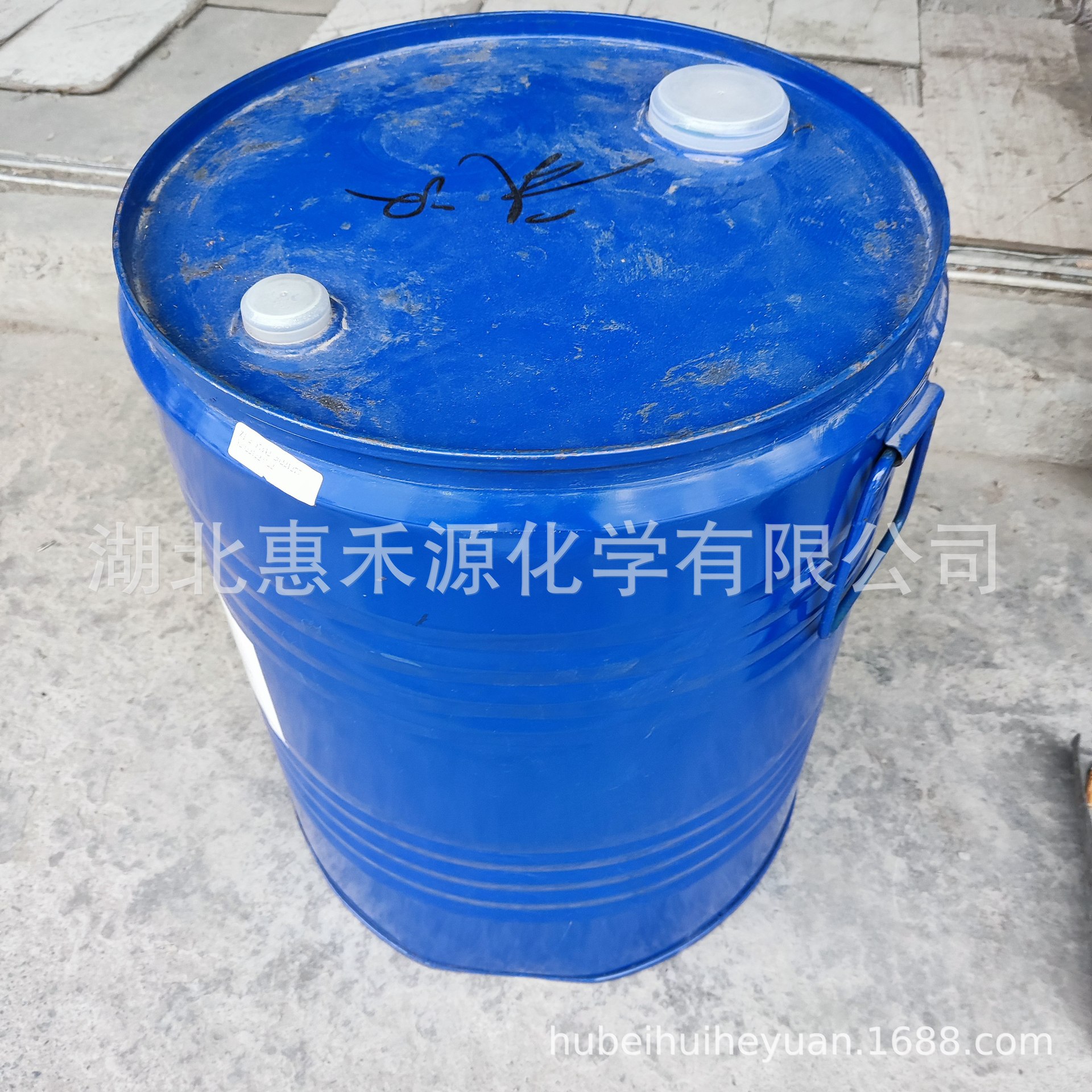 甲基丙烯酰氧乙基三甲基氯化铵 CAS:5039-78-1 有机合成中间体