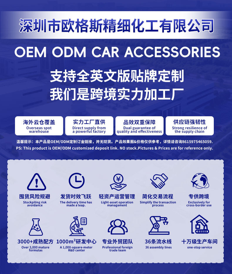 Autogo Automotive Catalytic Cleaner, Fuel Carbon Deposit Remover, Power-Enhancing Concentrated Carbon Deposit Remover
