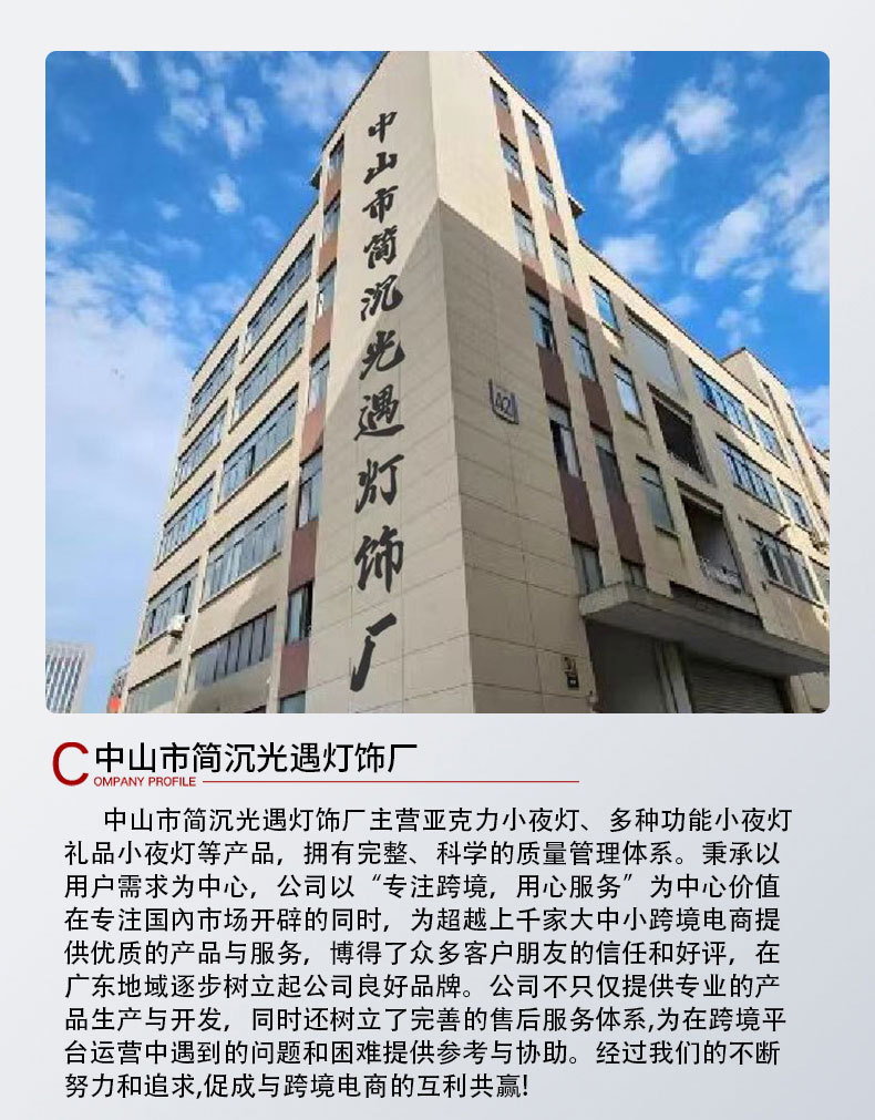 O1CN01bBXfnm1cLyx5nD7aq_!!2219646583585-0-cib.jpg?__r__=1747293754444