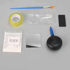 DIY Science Experiment Fingerprint Identification Technology Small Craft Elementary School Student Toys Handmade Assembly Kit Gift