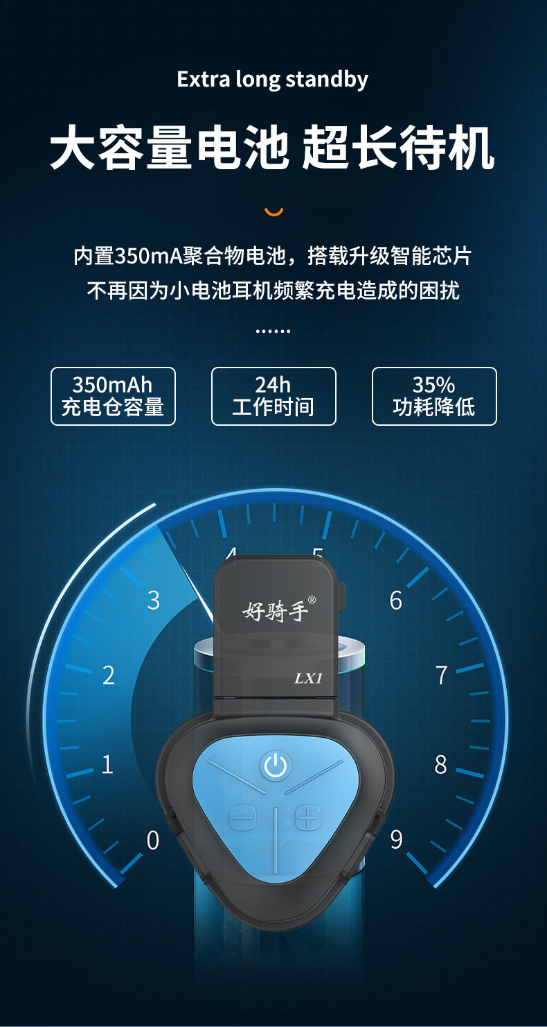 230304-F十02920-（2-2）myw(lxq)mt