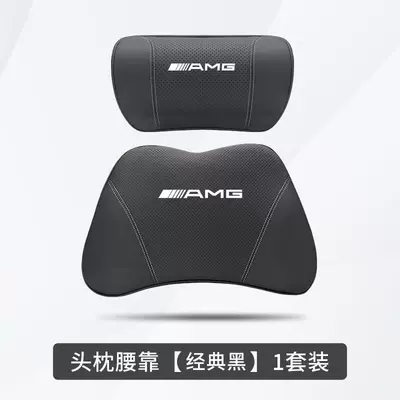 Gt50 Glc43 Sport A4 C63 – Headrest - mercedes-benz-amg-classic-black-1-headrest-1-lumbar-support