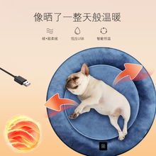 �ӟ�|����늟�̺؈��a�ظC��ץС��ȡů��������������һ�����l