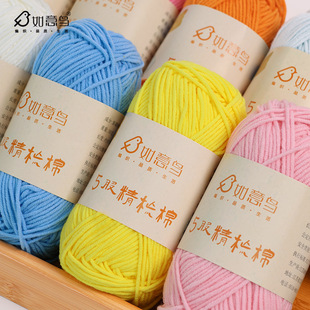 �����B5�ɾ���ţ�����澀�ֹ�diy���h��̺����ż����ë���F���l