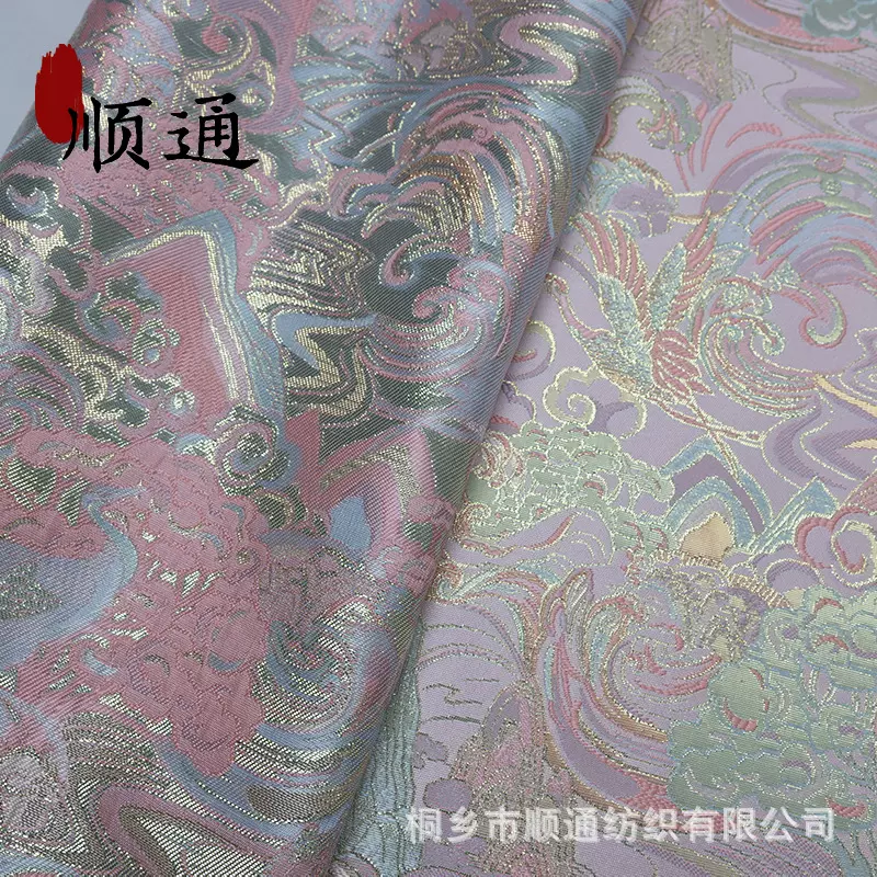 国风面料金丝提花布料立体凹凸浮雕面料腰头门襟衣国风马甲新中式