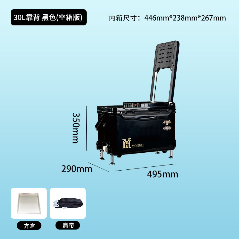 Спинка 30л, черная, версия с пустой коробкой