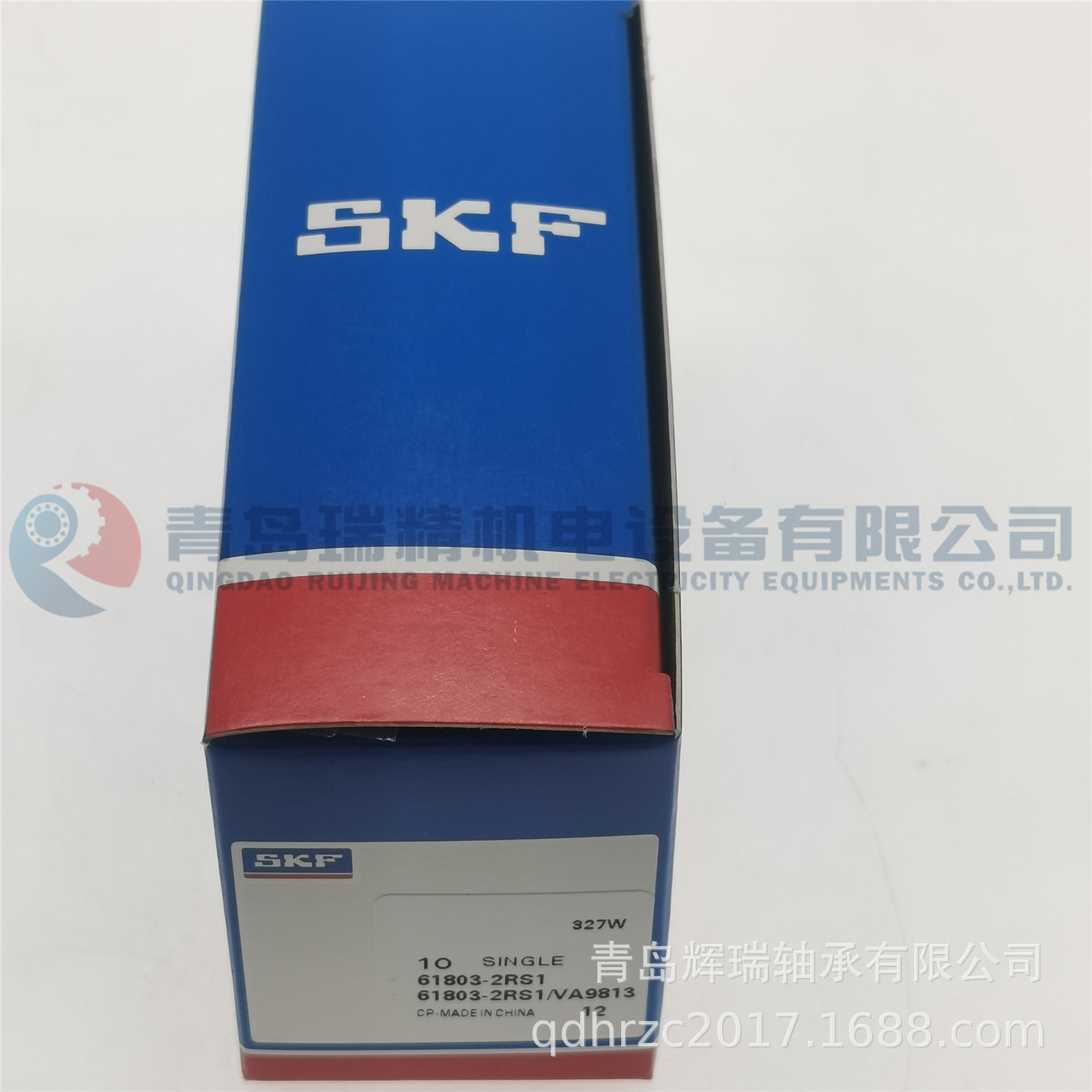 SKF 61803-2RS1-VA9813 (2).jpg