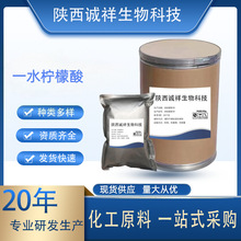 ������F؛���lʳƷ�����Ǻ��J���c���ԭ��Ʒ�|����һˮ������