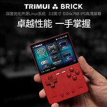 TRIMUI BRICK�羳�_Դ���f�֙C���ʽ�͹��ƙC�Α�C