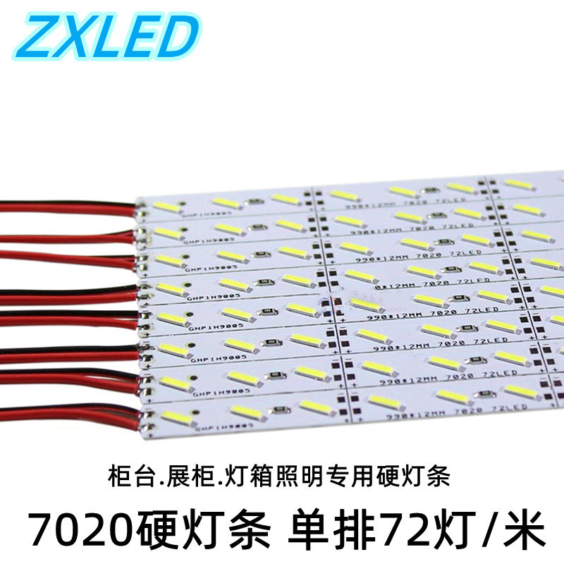 7020 rigid LED strip 12v single row 72 lights/meter ultra-bright white light warm light for counters, display cases, shelves, and light boxes